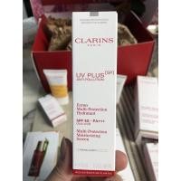 ราคา Clarins tester - UV plus antipollution PA+++ 10 mL กันแดดขนาดทดลอง (16720548617)