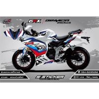 ราคา สติ๊กเกอร์Demon150GR ลายS1000RR (11813416000)