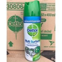 ราคา เดทตอล สเปรย์ฆ่าเชื้อโรค ดิสอินเฟคแทนท์ กลิ่นมอร์นิ่งดิว 450 มล. (5526863414)