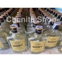 ราคา ขวดรีเจนซี่ ขวดregency (12674111210)