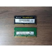 ราคา DDR4-RAM 4 GB/2133 สำหรับ Notebook (2626880823)