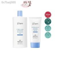 ราคา ✈(แท้ / พร้อมส่ง) MAKE P:REM UV Defense Me Sun SPF50+ PA++++ (3092650622)