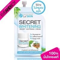 ราคา LE'SKIN - Secret Whitening - DAY CREAM (15480490169)
