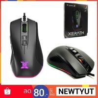 ราคา เม้าส์เกมมิ่ง มาโคร Mouse Gaming Nubwo Xerath X40 (1661010113)