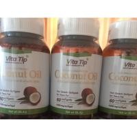 ราคา vita tip น้ำมันมะพร้าวสกัดเย็น ชนิดแคปซูล 3 กระปุก (60 แคปซูล/กระปุก) (1520325962)