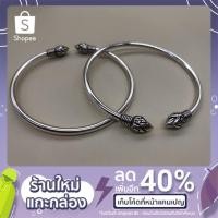 ราคา กำไลหลอดเงินแท้ 925 หัวบัวแกะลาย (10011790791)