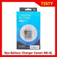 ราคา For Canon NB-4L Battery, Battery Charger "SPA" แบตเตอรี่กล้อง, แท่นชาร์จกล้อง (12918449871)
