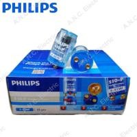ราคา Philips สตาร์ทเตอร์ S10-P (5915607249)