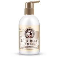 ราคา BIOAQUA Mik Body Lotion โลชั่นนมวัว เพื่อผิวขาว 250 ml. (59832512)