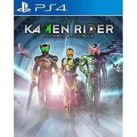 ราคา PS4 Kamen Rider MEMORY OF HEROEZ Z3 แผ่นเกม ใหม่ 2020 มือ1 พร้อมส่ง (20176516934)