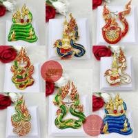 ราคา เข็มกลัด เข็มกลัดพญานาค (14489732976)