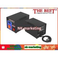 ราคา คอนเวอร์เตอร์ step-down 400w THE BEST - converter สเต็ปดาวส์ AC เครื่องปรับลดแรงดันไฟฟ้า AC 220v to 110v-120v (22524019218)