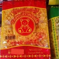 ราคา ข้าวซอยตัด ตราหมีแพนด้า (1144242061)
