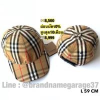 ราคา New Burberry cap sz L59 (7010369152)