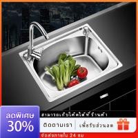 ราคา อ่าง อ่างล้างจาน ซิงค์ล้างจาน1หลุมขนาด50X41ลึก17cm แบบฝังเคาน์เตอร์ อ่างซิ้งสแตนเลส (21790763177)