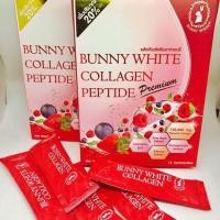 ราคา บันนี่ไวท์คอลาเจนโฉมใหม่ (290072127)