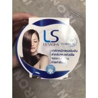 ราคา Lesasha revital mask สำหรับผมแห้งเสีย โดนความร้อน 250 ml (9422544150)