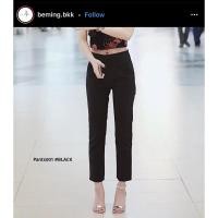ราคา กางเกงขายาวแบรนด์beming.bkk ไซซ์m (6262919937)