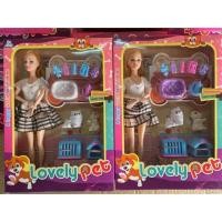 ราคา บาร์บี้ข้อต่องอแขนได้ ขนาด30cm เลี้ยงสัตว์ งานดีมาด (2049293309)