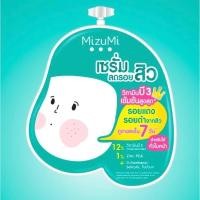 ราคา เซรั่มลดรอยสิว Mizumi B3 Acne Concentrate Serum (ซองเขียว) (22128673961)
