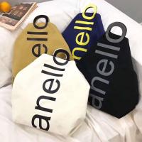 ราคา กระเป๋าสะพายข้าง anello (2246322218)