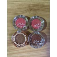 ราคา Eyeshadow Etude Look at my eyes (7069585327)