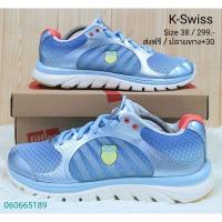 ราคา K-Swiss / Size 38 ยาว 24 cm. (รองเท้ามือสองของแท้) (21012066834)