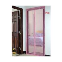 ราคา ม่านติดประตูกันยุง สีชมพู (163893022)