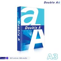 ราคา Double A กระดาษ ถ่ายเอกสาร ดั๊บเบิ้ลเอ ขนาด A3 80 แกรม (500 แผ่น/รีม) (8411841057)