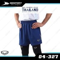 ราคา Grand sport [ SEA GAME 2023 ] 04-327 กางเกงวอลเลย์บอล ชาย พิมพ์ลาย ซีเกมส์ (22734846129)