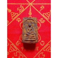 ราคา พระสมเด็จสิบวัฒนะ_พิมพ์พิเศษ (23782021922)