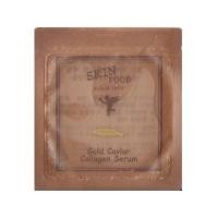 ราคา Skinfood Gold Caviar Collagen Serum Tester (3908632249)