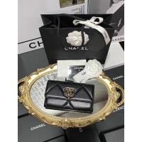 ราคา New Chanel19 Medium Wallet แท้100% (16323888615)