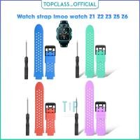 ราคา Imoo ลาย imoo Z6 Imoo watch Imoo Z1 สายนาฬิกาImoo watch Z1 Z2 Z3 Z5 Z6 สายนาฬิกาข้อมือ ลายการ์ตูนน่ารัก (23278124480)