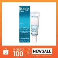 ราคา Biotherm Life Plankton Sensitive Emulsion 10 ml (1465917076)
