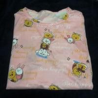 ราคา ชุดนอนหมีพูห์ แขนสั้นขายาว (3319821822)