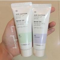 ราคา The Face Shop Air Cotton Make Up Base SPF30 PA++ 40 ml. (4903103)