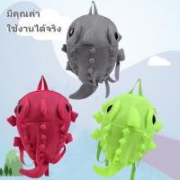 ราคา กระเป๋าเป้ไดโนเสาร์ กระเป๋าเป้ รูปการ์ตูนกิ้งก่า การออกแบบเกาหลี การออกแบบเกาหลี ลายการ์ตูนไดโนเสาร์ (23203850175)