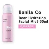 ราคา สเปรย์น้ำแร่ Banila Co. Dear Hydration Facial Mist60ml. (2910716770)