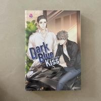 ราคา Dark Blue Kiss รักไม่ระบุสถานะ [ของใหม่ ยังไม่แกะซีล] (5741755597)