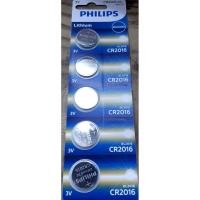 ราคา ถ่านกระดุม Philips CR2016 3V ของแท้ แพคนำเข้า (11209492047)