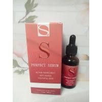 ราคา เซ็ต5กล่องเซรั่มหน้าใสเอสเพอร์เฟคเซรั่มS perfect Serum⚡ของแท้❤️ (18001006971)