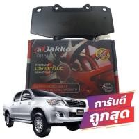 ราคา ผ้าเบรคหน้าTOYOTA VIGO CHAMP 4WD REVO FORTUNER (9293652279)
