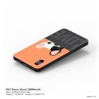 ราคา Power Bank รุ่น D12 (Dog02) ขนาด 12000mAh (11855366252)