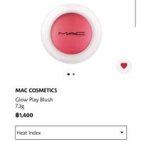 ราคา MAC Glow Play Blush สี Heat Index (5857522693)