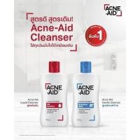 ราคา ((ขนาด100ml)) Acne-Aid Liquid Cleanser แอคเน่เอด Acne Aid Gentel (8824845541)