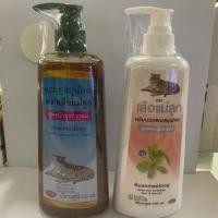 ราคา พร้อมส่ง！！ แชมพู / ครีมนวด สมุนไพร ตราเสือแม่ลูก สูตรบำรุงรากผม ขนาด 330 ml (1ขวด) แชมพูเสือแม่ลูก ครีมนวดเสือแม่ลูก (12222578763)