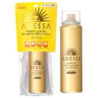 ราคา SHISEIDO ANESSA Perfect UV Spray Aqua Booster SPF50 PA++++ (805839434)