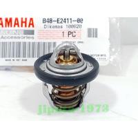 ราคา (Mslaz) ตัวควบคุมอุณหภูมิน้ำหล่อเย็น (วาล์วน้ำ) Yamaha Mslaz แท้ (9814133052)