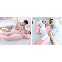 ราคา หมอนรองครรภ์ ลวดลายน่ารัก รหัสสินค้า หมอนข้างคนท้อง (1989704681)